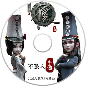 metart中国女艺术欣赏
