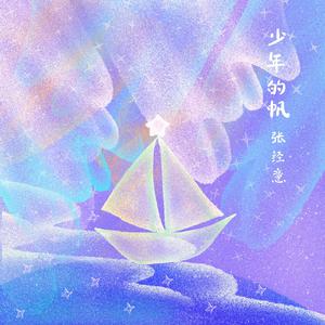 metart中国女艺术欣赏
