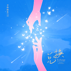 metart中国女艺术欣赏
