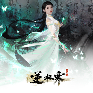 metart中国女艺术欣赏
