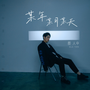 metart中国女艺术欣赏
