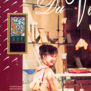 metart中国女艺术欣赏
