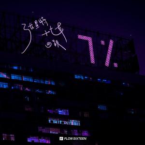 metart中国女艺术欣赏
