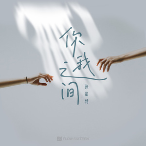 metart中国女艺术欣赏
