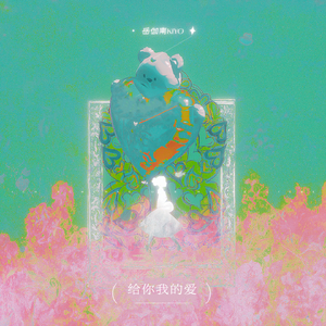 metart中国女艺术欣赏
