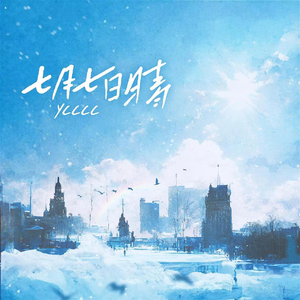 metart中国女艺术欣赏
