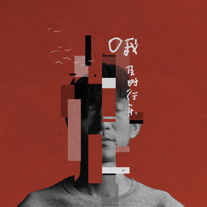 metart中国女艺术欣赏
