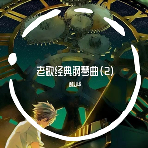 metart中国女艺术欣赏
