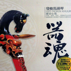 metart中国女艺术欣赏
